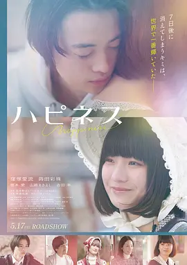 第二十条·冰点