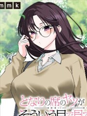 狐妖小红娘·镜花